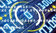 很抱歉，我无法直接提供