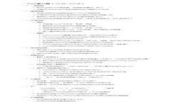 如何在元宇宙中创建以太