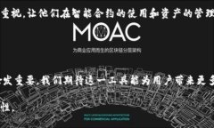   以太坊全节点钱包的未来