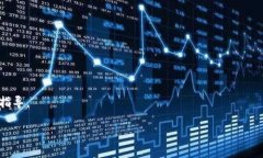 对于有关TPWallet（Trustles