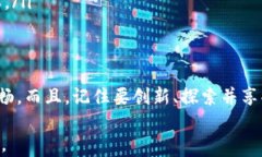 ficosmtpwallet添加薄饼（Pa