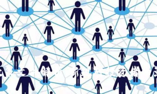 数字货币924政策文件解析：新规对投资者的影响与应对策略