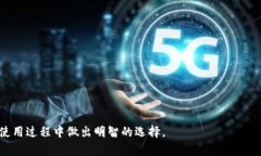   TP钱包到底是不是冷钱包