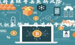 如何快速找到您的TPWalle