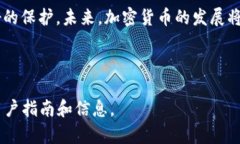   如何在TPWallet中切换钱包