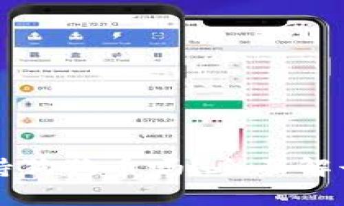tpwallet支持狗狗币吗？全面解读与注册指南
