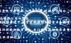 ＂tpwallet＂不是一个标准的