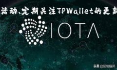 思考一个接近且的jianjie如