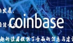 jiaoti埃及如何合法购买数