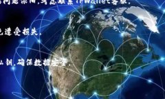   如何在TPWallet中导入火币