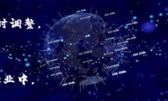 如何查询TP Wallet中的LP矿池