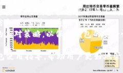 思考一个接近且的  以太坊