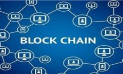 baioti如何研发数字货币：