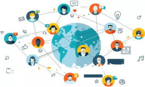 数字货币：未来金融的变革力量