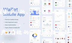 以下是围绕“tpwallet误删资