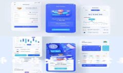 央行数字货币即将发行：