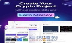 bindid数字货币完整行情：