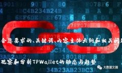 以下是符合您要求的、关