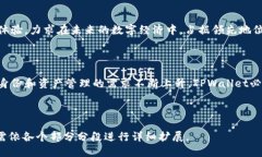 tiaotiTPWallet身份钱包的全面