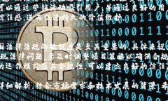 如何成功发行虚拟数字货