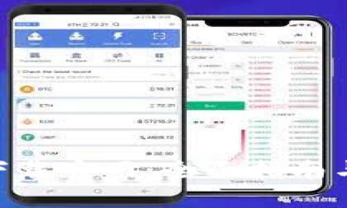 Pi币钱包下载官网：全面指南与操作步骤