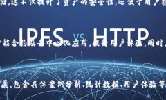 bianhao区块链以太坊钱包全