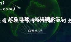 数字货币银行的具体网址