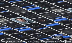 如何找寻TPWallet QKI主网地