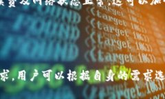   TPWallet交易移除原因分析