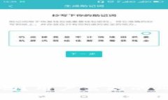 TPWallet安全吗？用户需知的风险与防护措施