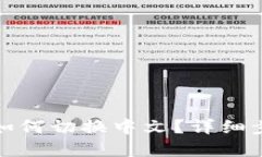 tpwallet如何切换中文？详细步骤与技巧