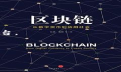 titles币安提取到TPWallet的完整指南/titles币安提取