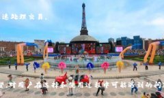 思考一个接近且的xinwenT