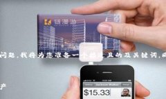 为了帮助您更好地理解T