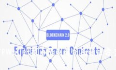 TPWallet提币限制解析及解决