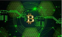   数字人民币的全面解读：