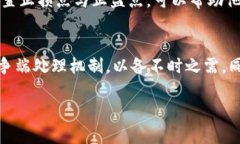 baioti2023最佳数字货币交易