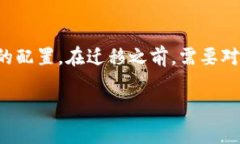    以太坊钱包测试网络（