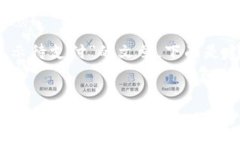 为了帮助您构建一个关于“TPWallet显示待支付”的