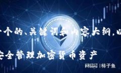 当然可以为您提供一个的