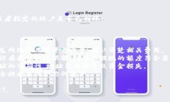 请注意，具体操作步骤可