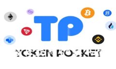 : TP Wallet：如何轻松获得