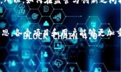 biotiTPWallet空投被盗事件分