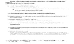 以太坊钱包官网发行指南