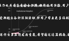 如何通过TPWallet兑换HT（