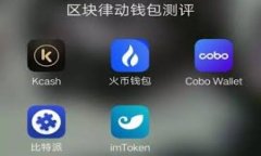   TPWallet 入门指南：如何使