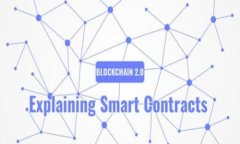 如何将USDT转入TPWallet：详细指南与实用技巧