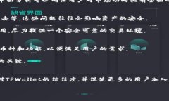 关键词：TPWallet, 数字货币