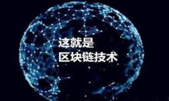 TPWallet跑路了吗？全面解析