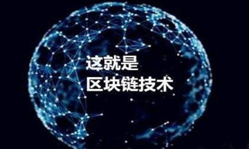 

TPWallet跑路了吗？全面解析TPWallet的现状与安全性